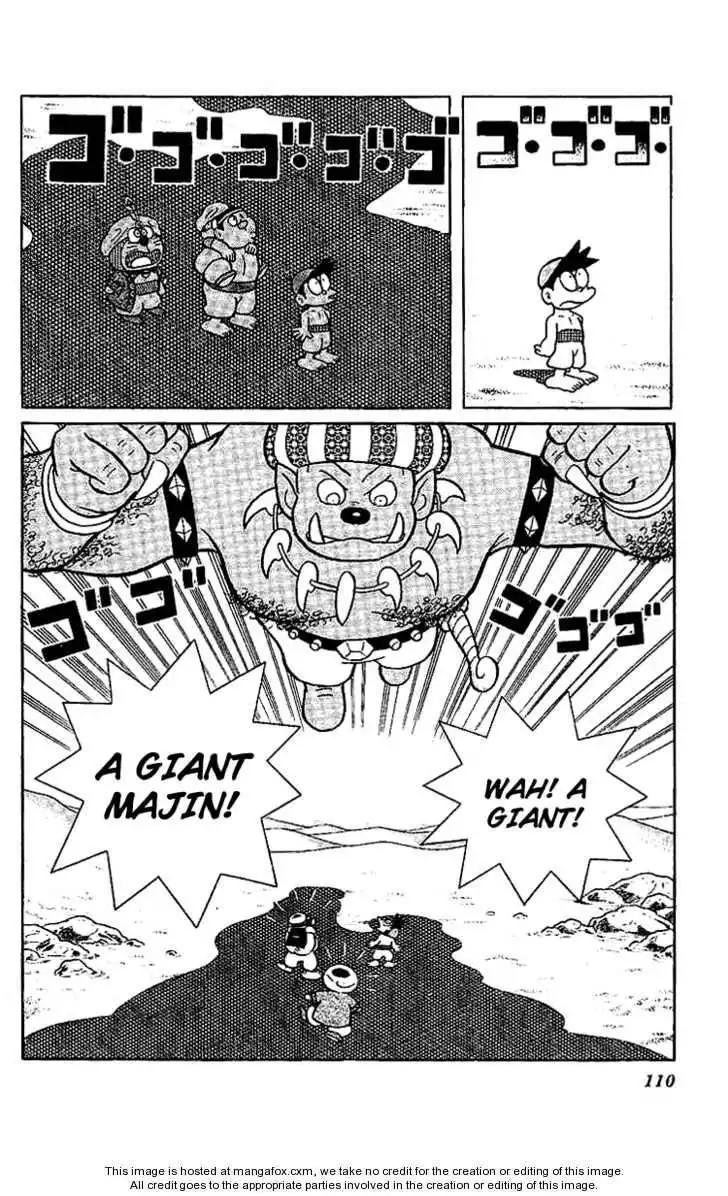 Doraemon Long Stories Chapter 11.3 27